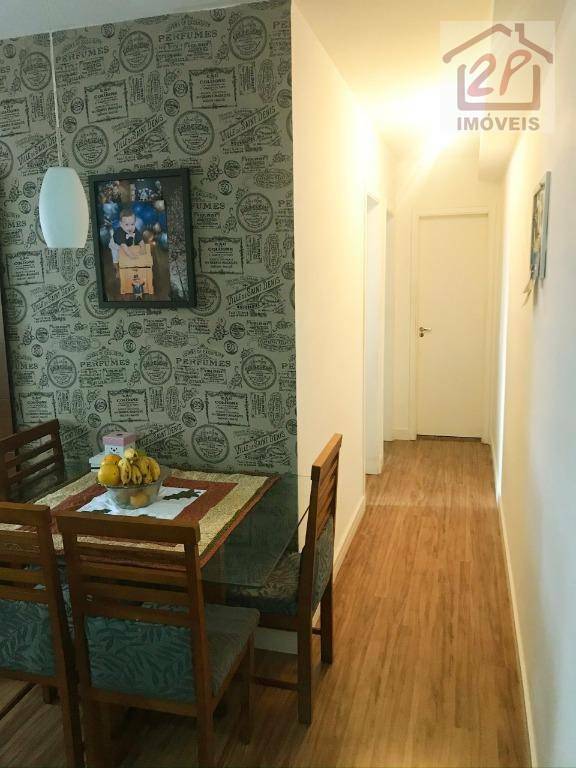 Apartamento à venda com 2 quartos, 45m² - Foto 2