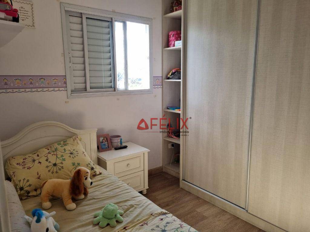 Apartamento à venda com 3 quartos, 82m² - Foto 13