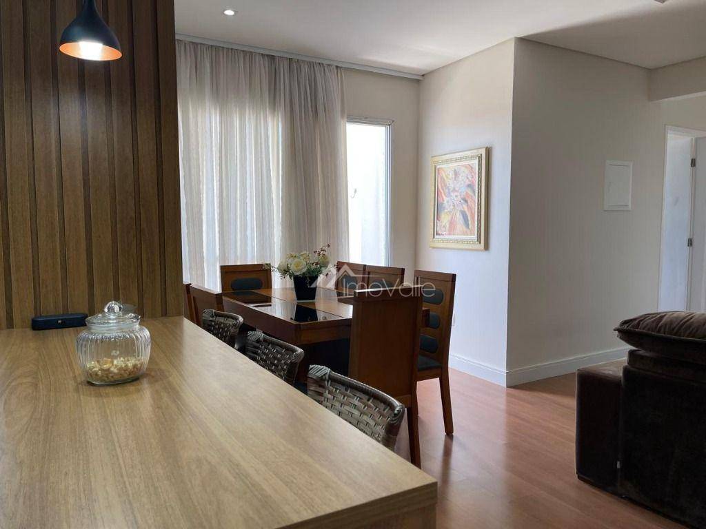 Apartamento à venda com 3 quartos, 75m² - Foto 1