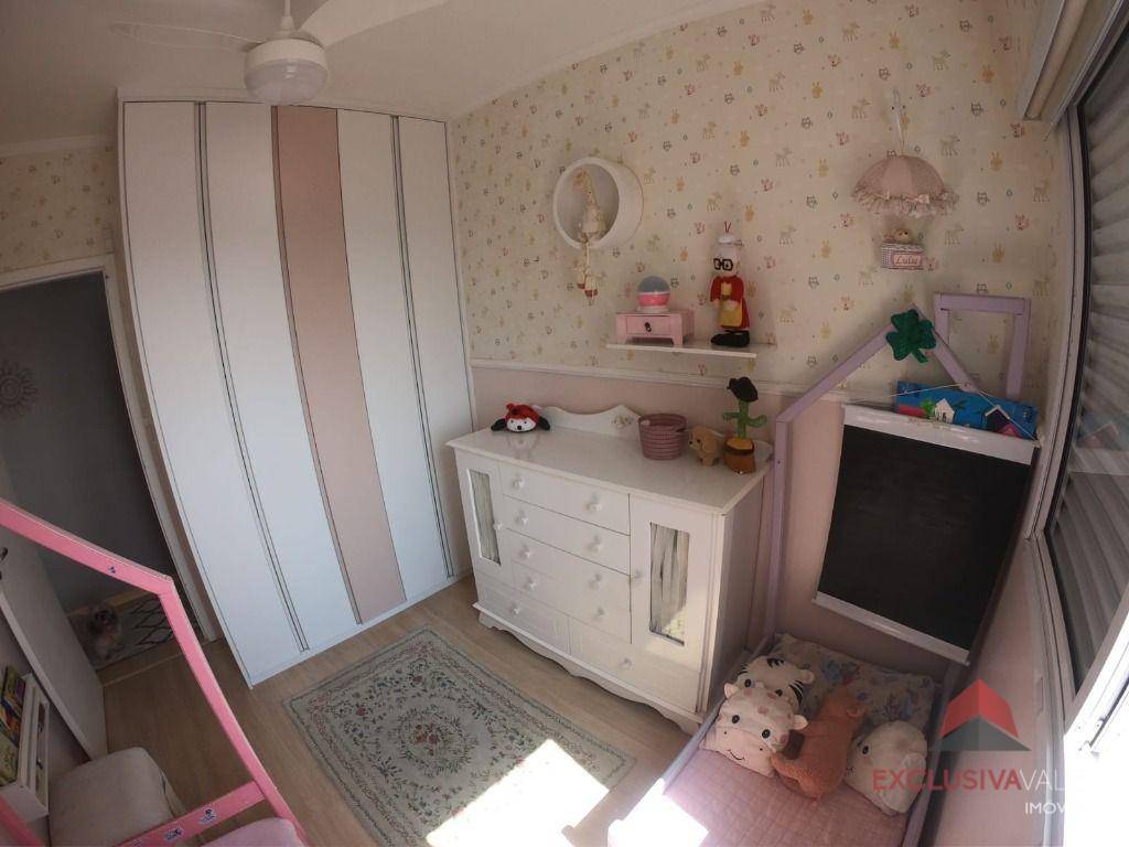 Apartamento à venda com 2 quartos, 75m² - Foto 11