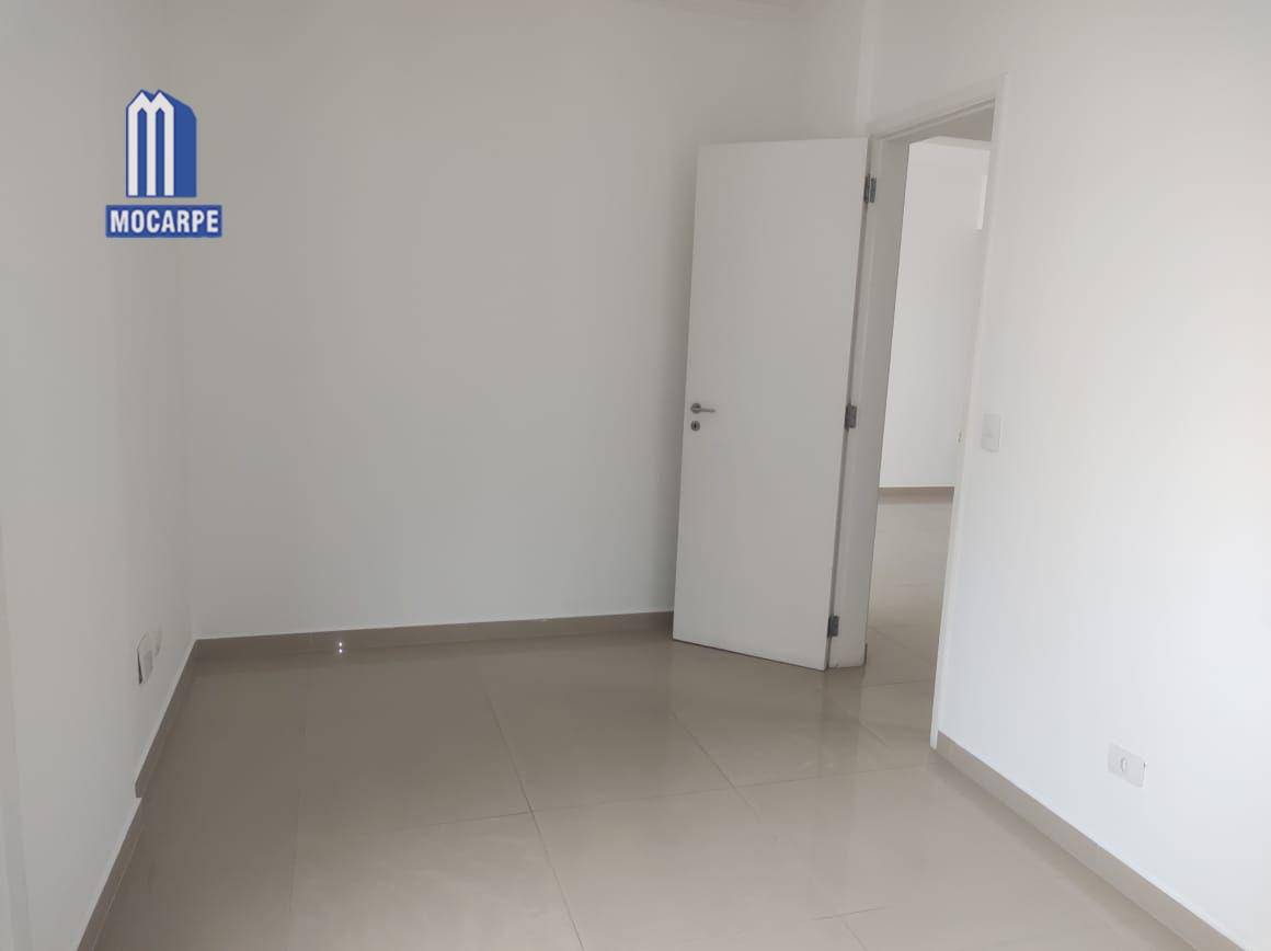 Apartamento à venda com 2 quartos, 66m² - Foto 12