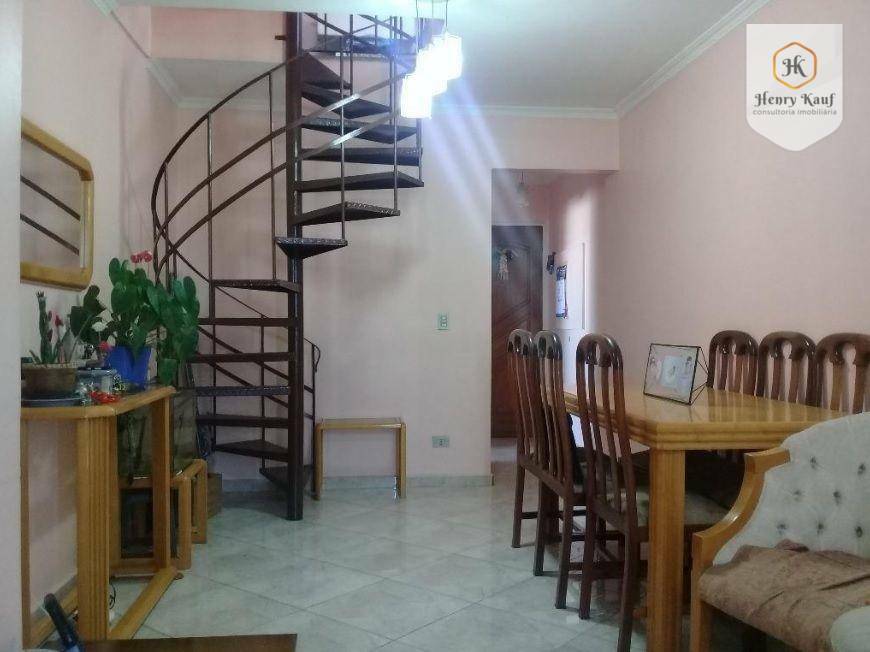 Cobertura à venda com 3 quartos, 157m² - Foto 1