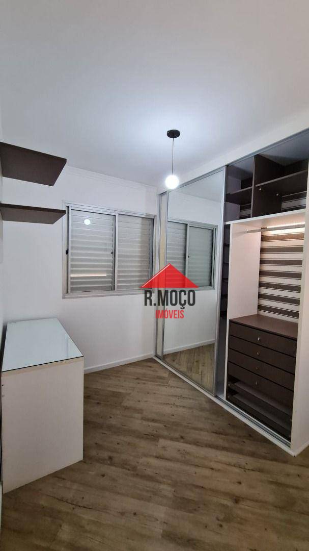 Apartamento para alugar com 2 quartos, 49m² - Foto 14