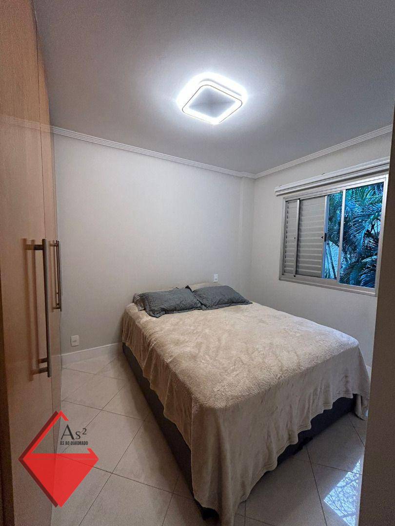 Apartamento à venda com 2 quartos, 58m² - Foto 14