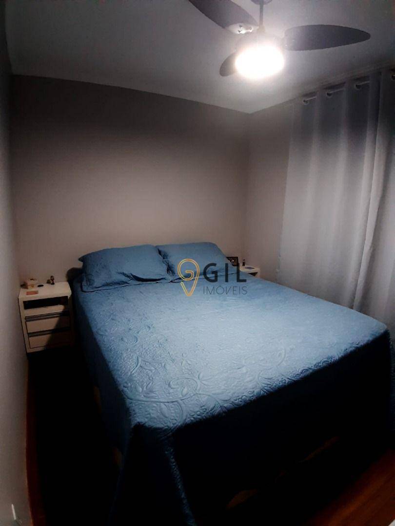 Apartamento à venda com 2 quartos, 47m² - Foto 16