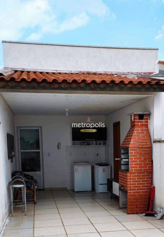 Cobertura à venda com 2 quartos, 110m² - Foto 1