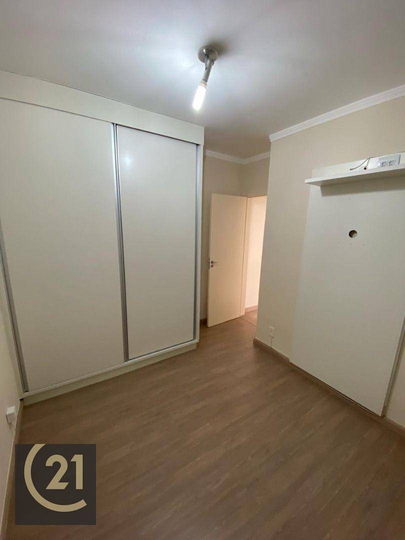 Apartamento à venda com 2 quartos, 48m² - Foto 5