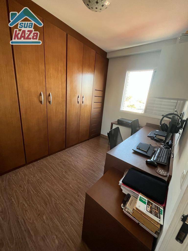 Apartamento à venda com 2 quartos, 70m² - Foto 19