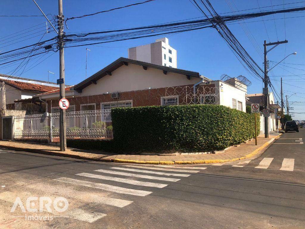 Casa à venda com 3 quartos, 251m² - Foto 31