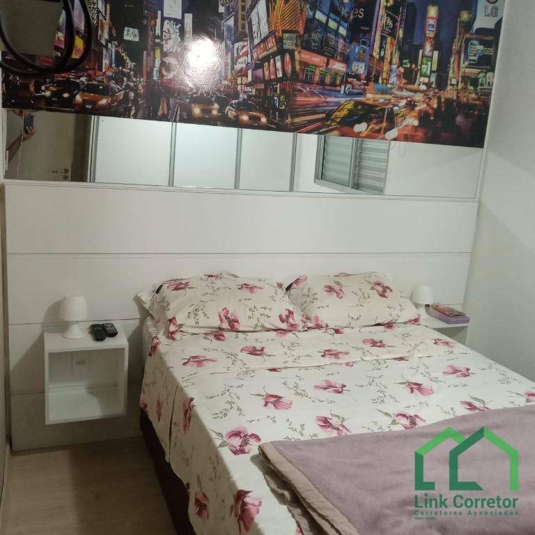 Apartamento à venda com 2 quartos, 46m² - Foto 22