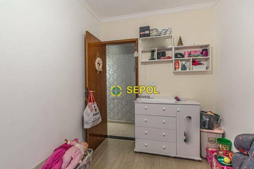 Apartamento à venda com 3 quartos, 80m² - Foto 15