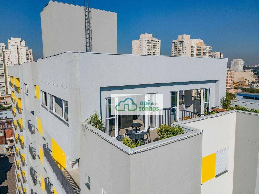 Apartamento à venda com 2 quartos, 44m² - Foto 27