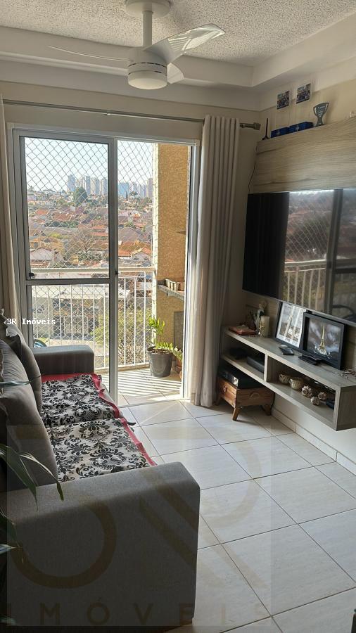 Apartamento à venda com 2 quartos, 55m² - Foto 1