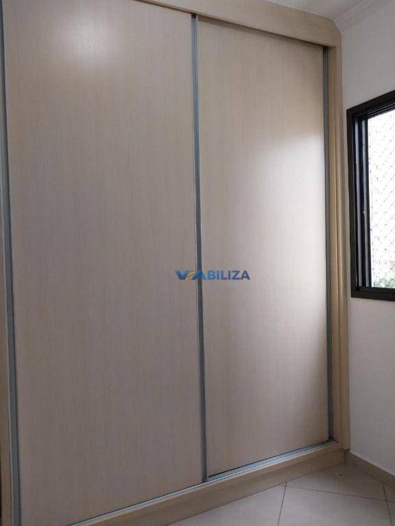 Apartamento à venda com 3 quartos, 70m² - Foto 15