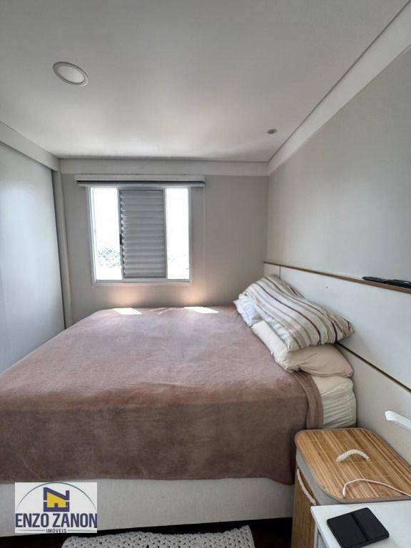 Apartamento à venda com 3 quartos, 60m² - Foto 27