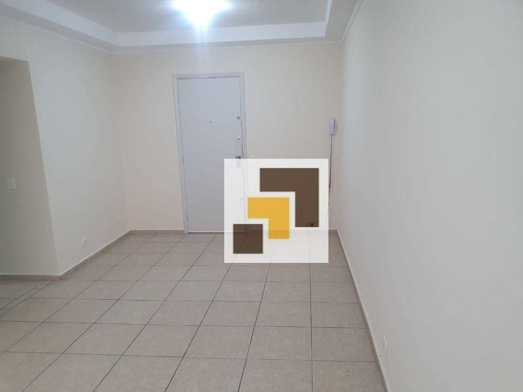 Apartamento para alugar com 2 quartos, 75m² - Foto 1