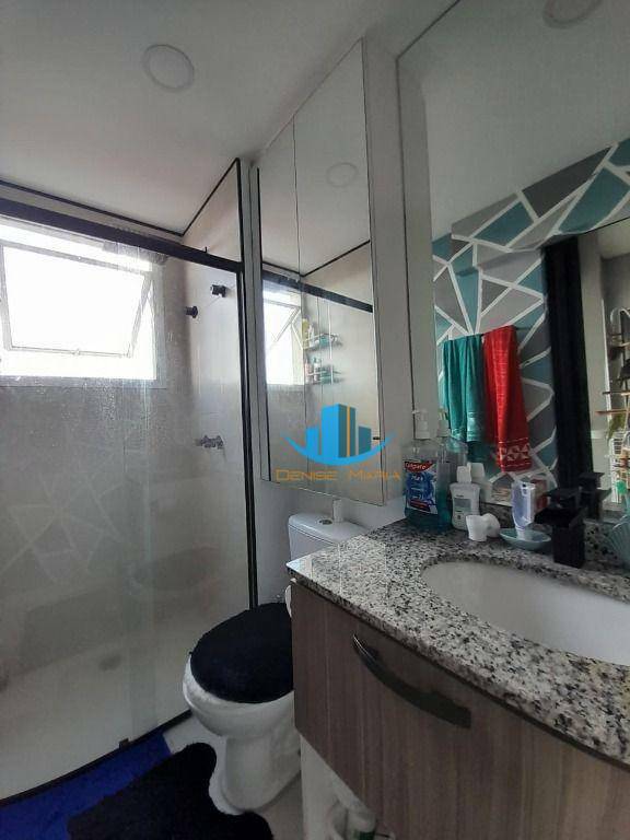 Apartamento à venda com 2 quartos, 50m² - Foto 14