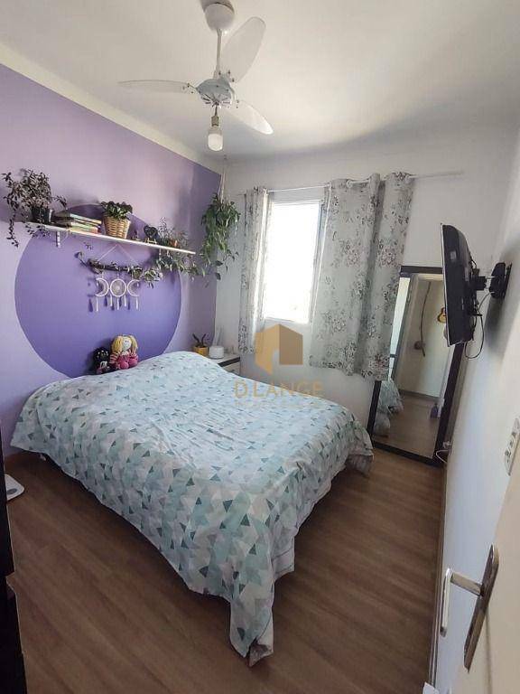 Apartamento à venda com 2 quartos, 43m² - Foto 5