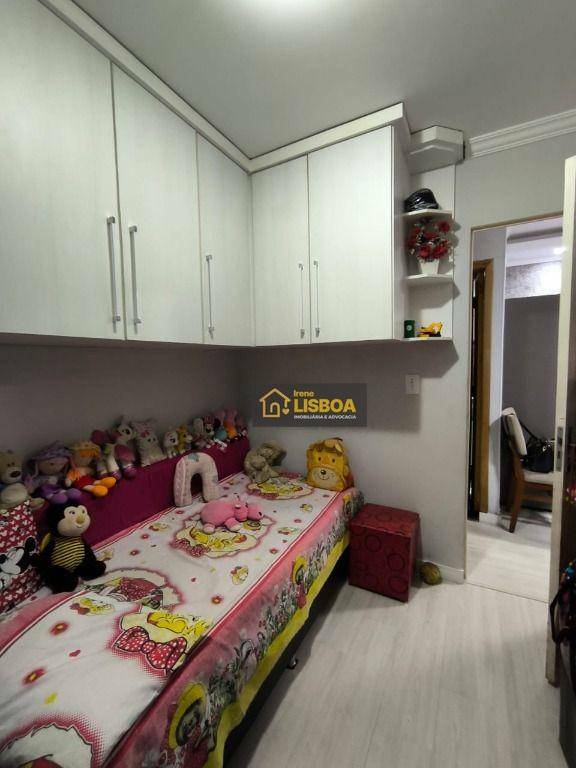 Apartamento à venda com 2 quartos, 45m² - Foto 15