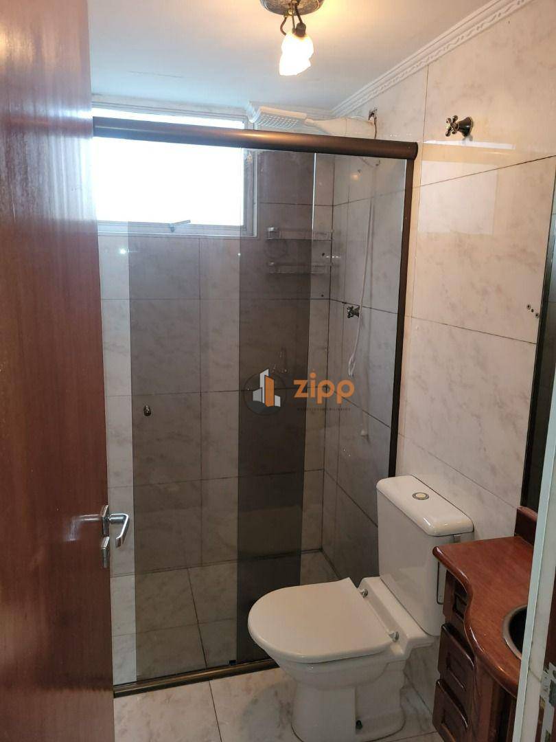 Apartamento para alugar com 2 quartos, 55m² - Foto 9