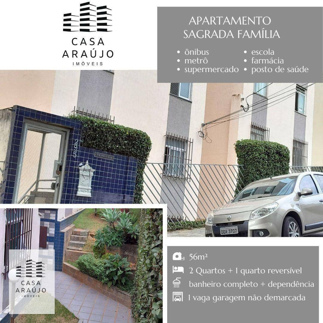 Apartamento à venda com 3 quartos, 56m² - Foto 1