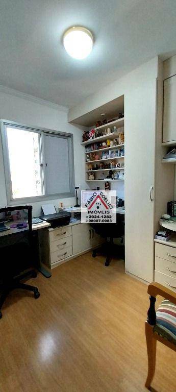 Apartamento à venda com 3 quartos, 78m² - Foto 11