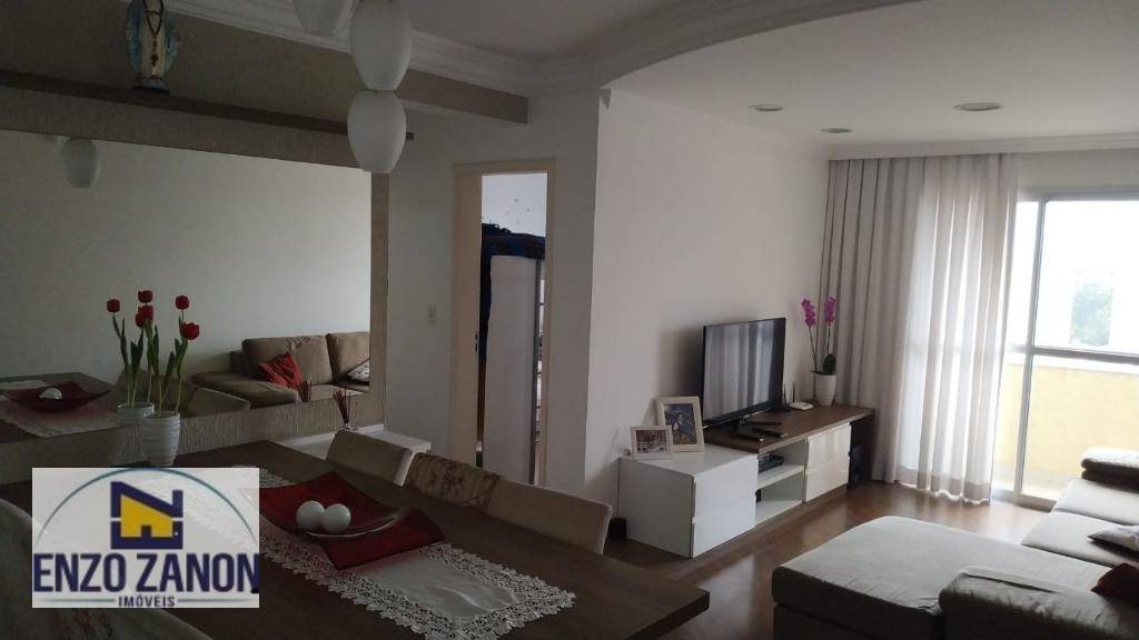 Apartamento à venda com 2 quartos, 64m² - Foto 1