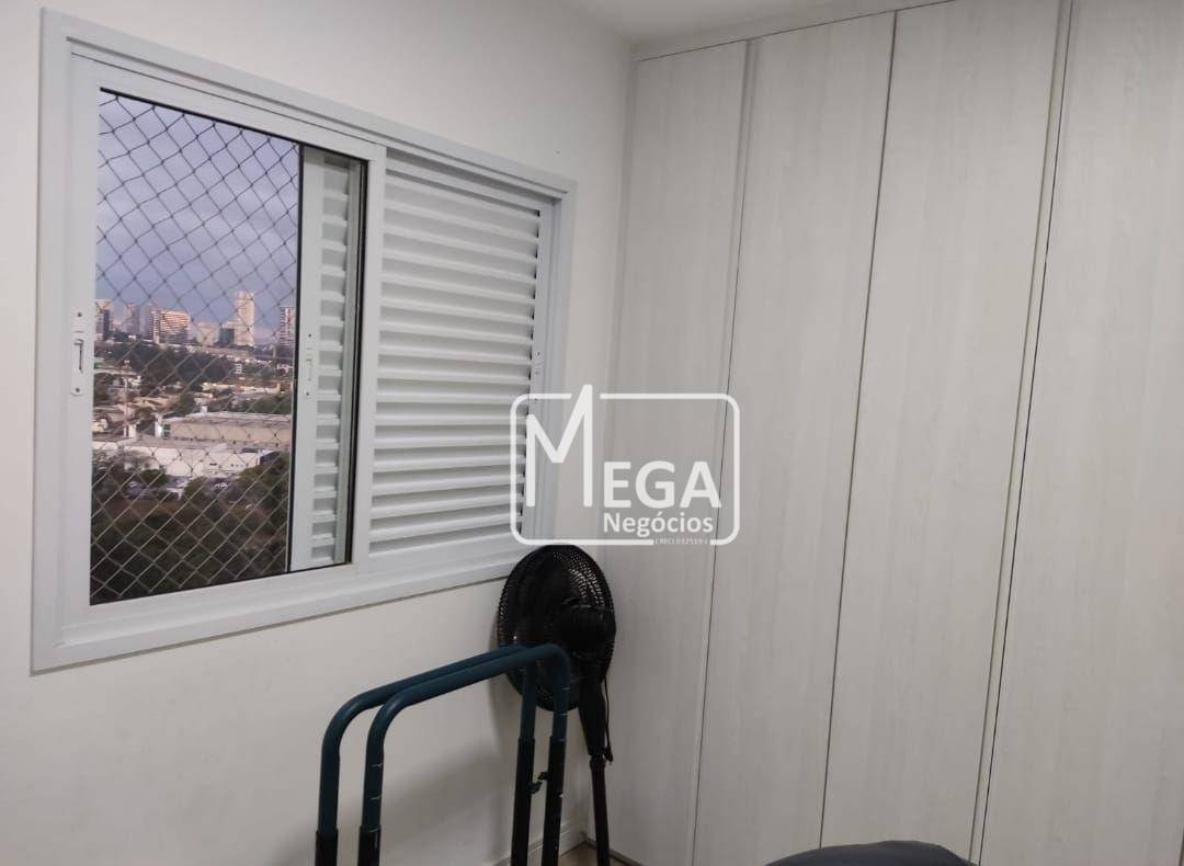 Apartamento à venda com 2 quartos, 60m² - Foto 20