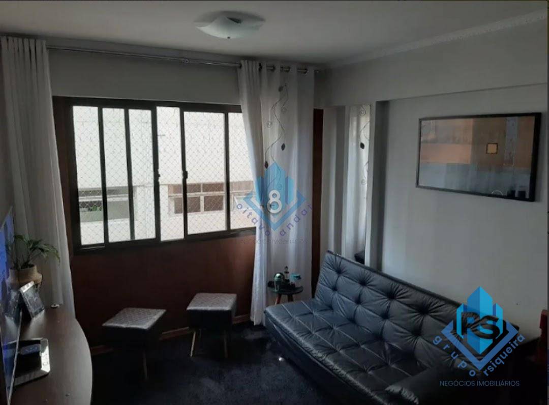 Apartamento à venda com 2 quartos, 75m² - Foto 6