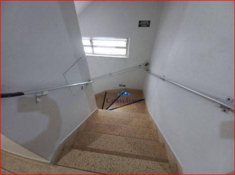 Apartamento à venda com 2 quartos, 88m² - Foto 35