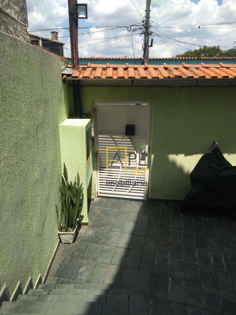 Sobrado à venda com 2 quartos, 82m² - Foto 5