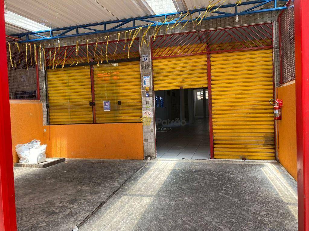 Loja-Salão para alugar, 300m² - Foto 2