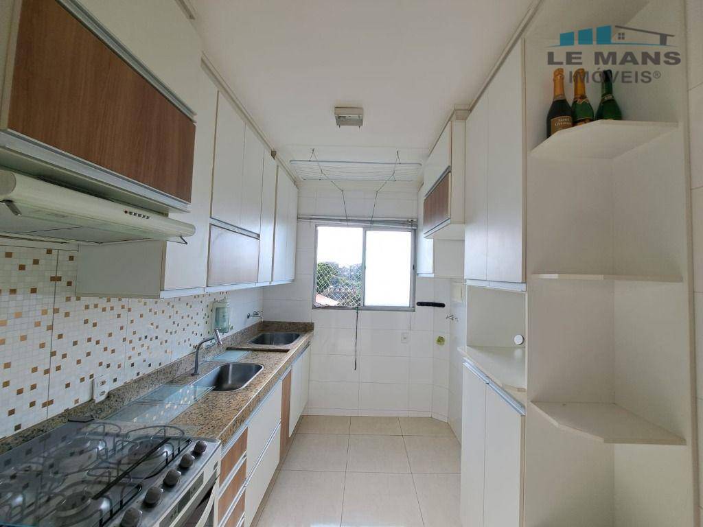 Apartamento à venda com 2 quartos, 48m² - Foto 1