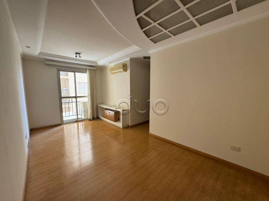 Apartamento, 3 quartos, 70 m² - Foto 1