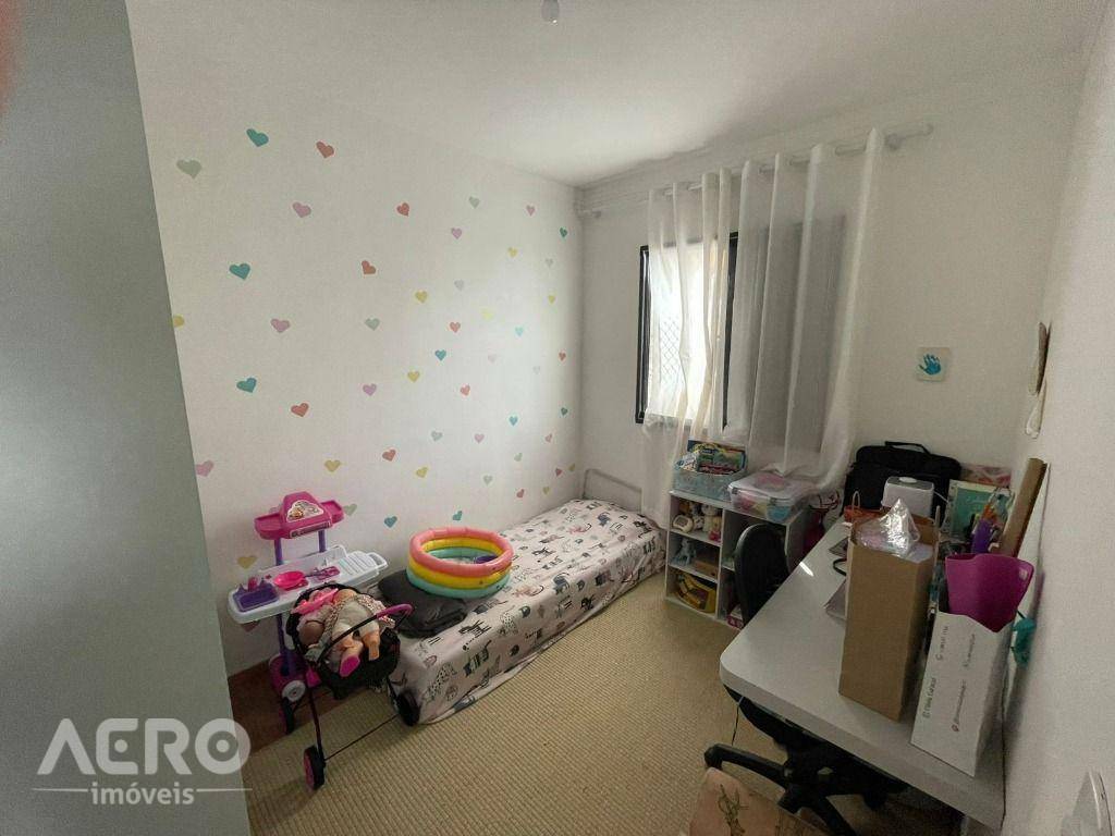 Apartamento à venda com 2 quartos, 48m² - Foto 23