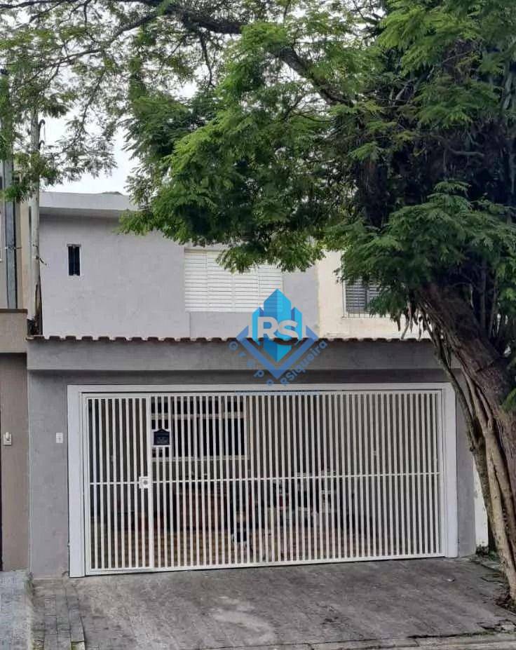 Sobrado à venda com 3 quartos, 188m² - Foto 1