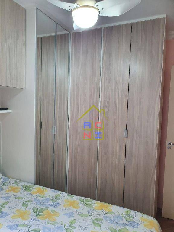 Apartamento à venda com 2 quartos, 52m² - Foto 14