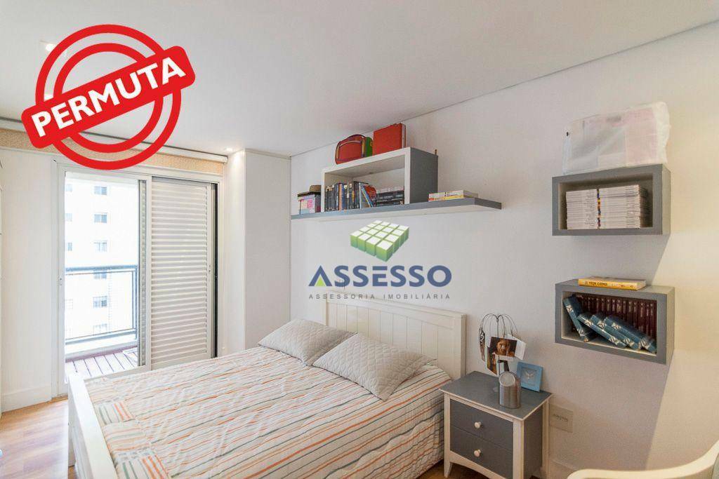 Apartamento à venda com 2 quartos, 94m² - Foto 13