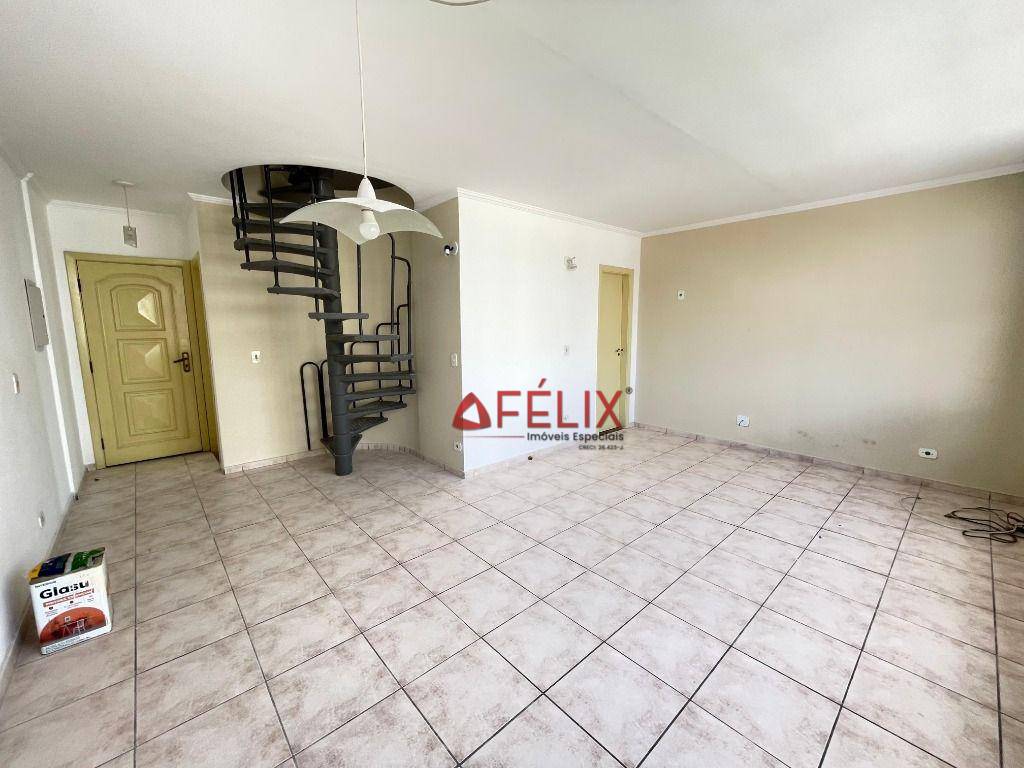 Apartamento, 2 quartos, 85 m² - Foto 1