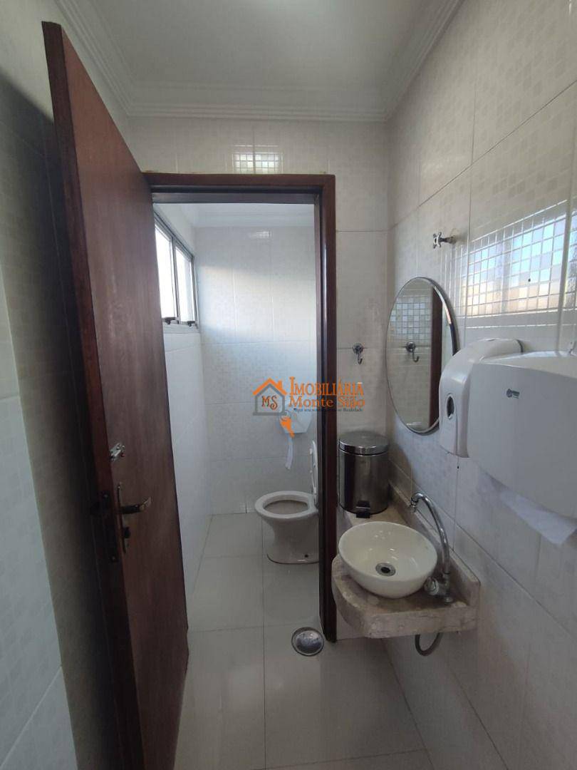 Apartamento à venda e aluguel com 2 quartos, 60m² - Foto 76