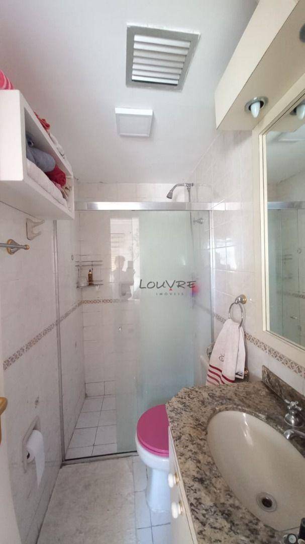 Apartamento à venda com 2 quartos, 62m² - Foto 17