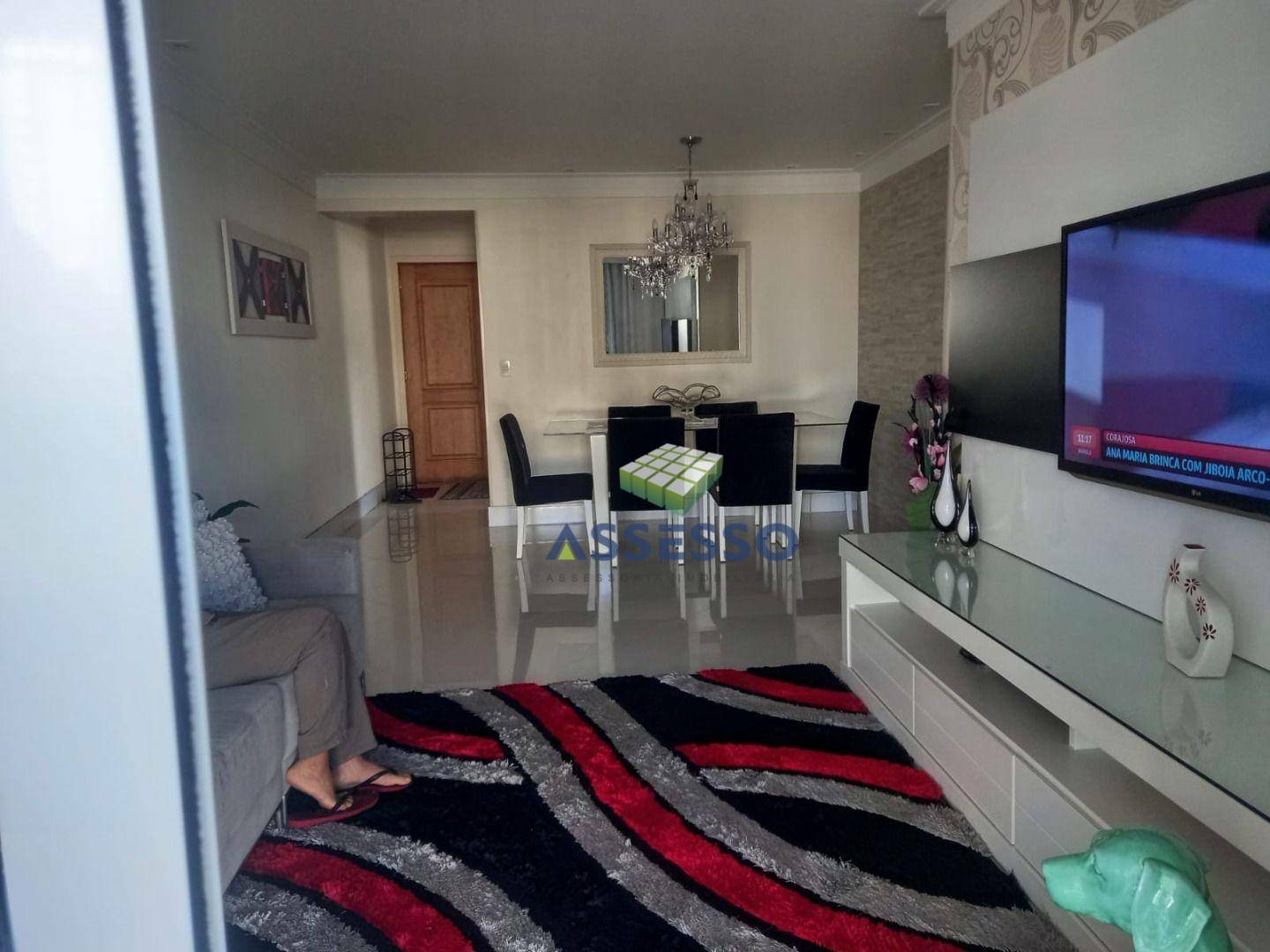 Apartamento à venda com 3 quartos, 85m² - Foto 2