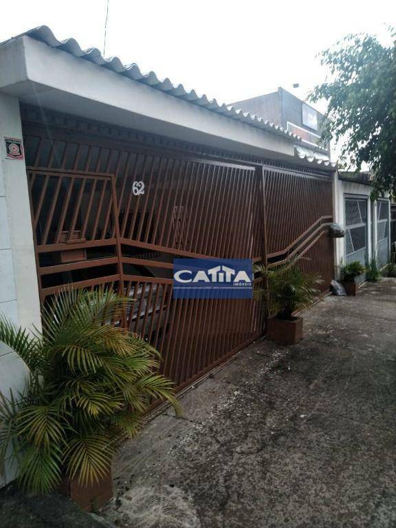 Casa à venda com 4 quartos, 138m² - Foto 2