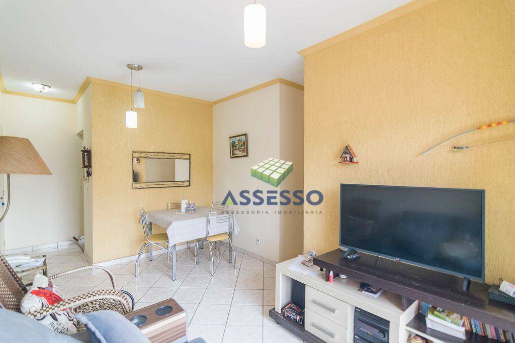 Apartamento à venda com 3 quartos, 70m² - Foto 2