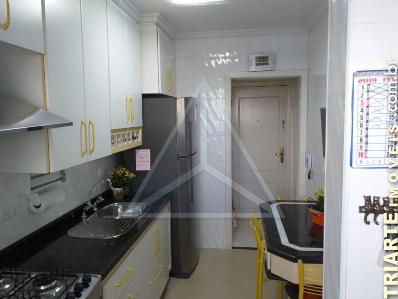 Apartamento à venda com 2 quartos, 71m² - Foto 3