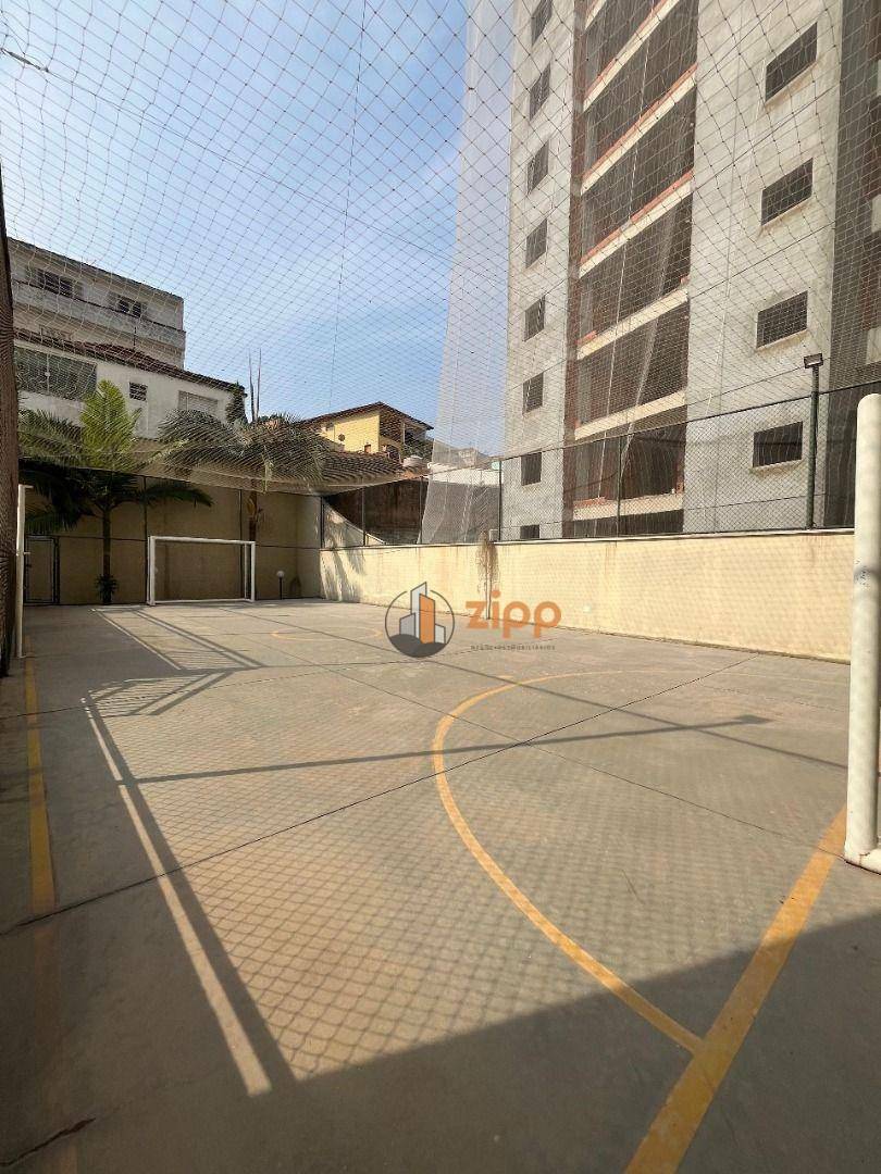 Apartamento à venda com 4 quartos, 150m² - Foto 18