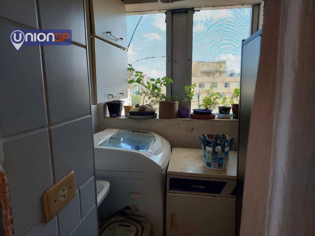 Apartamento à venda com 1 quarto, 45m² - Foto 12