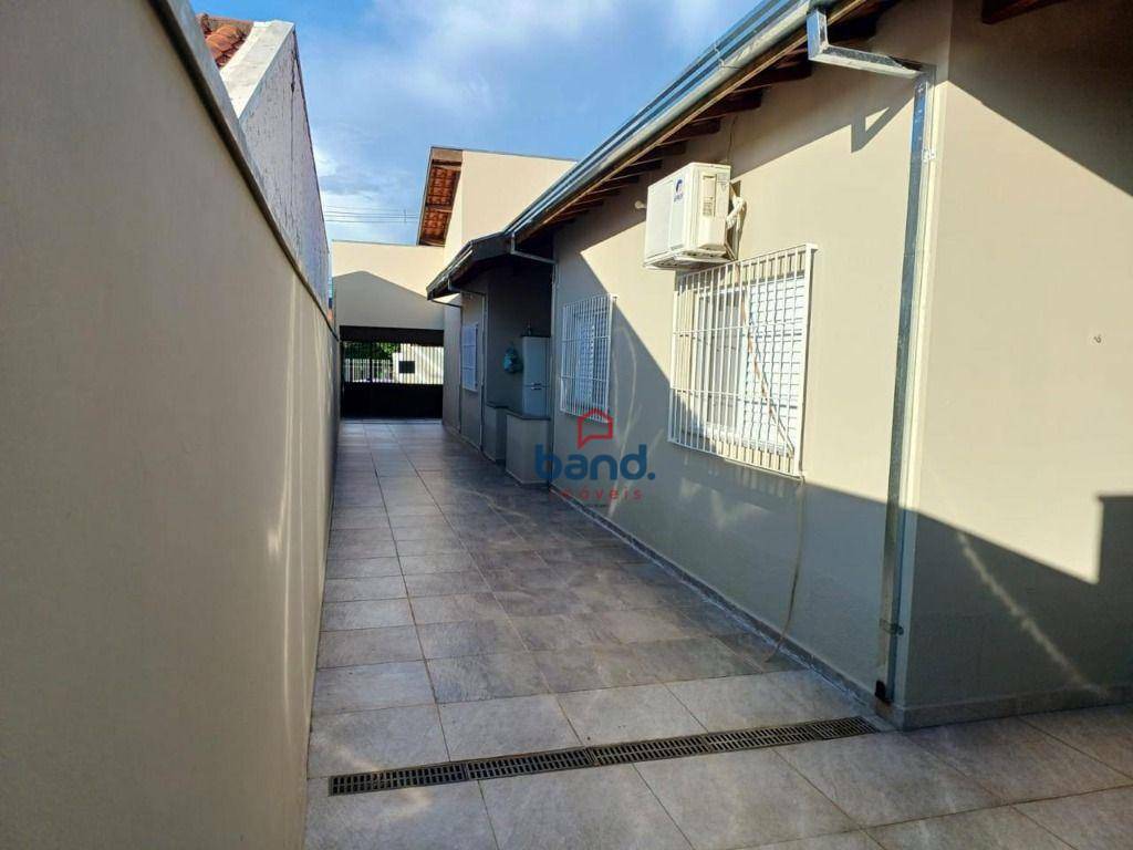 Casa à venda com 2 quartos, 89m² - Foto 21