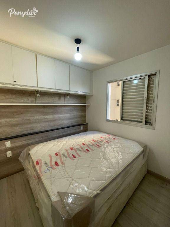 Apartamento para alugar com 3 quartos, 65m² - Foto 20