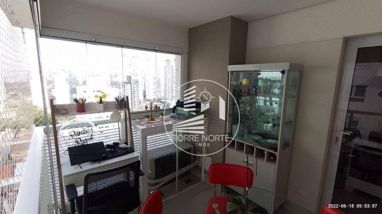 Apartamento para alugar com 1 quarto, 60m² - Foto 22